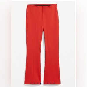 Old Navy extra high waisted kick flare pant.